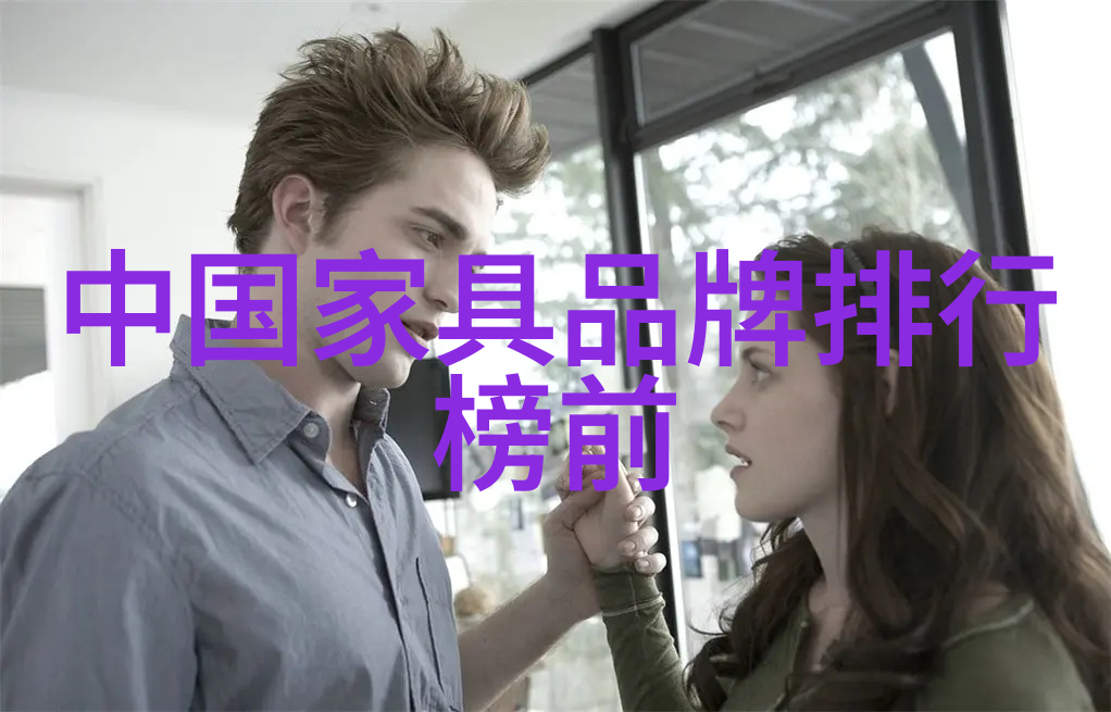 如何正确选择和保存法兰穆勒呢