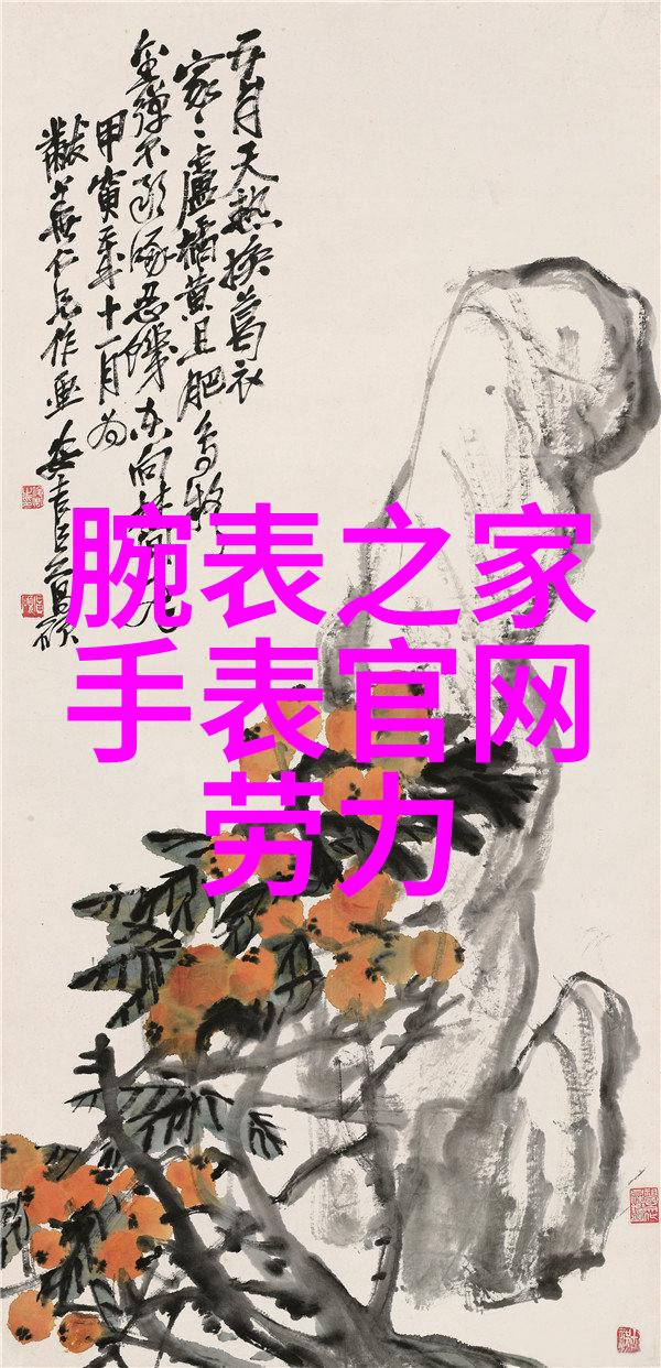 男车网站开启无限驾驭乐趣的门扉