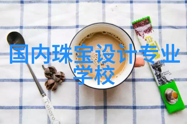 夏日男士时尚指南夏装搭配艺术的无限可能