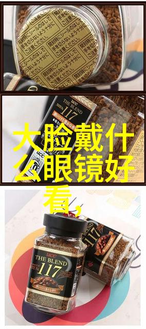 黄台APP软件免费下载糖心-甜蜜体验黄台APP的无缝糖心服务