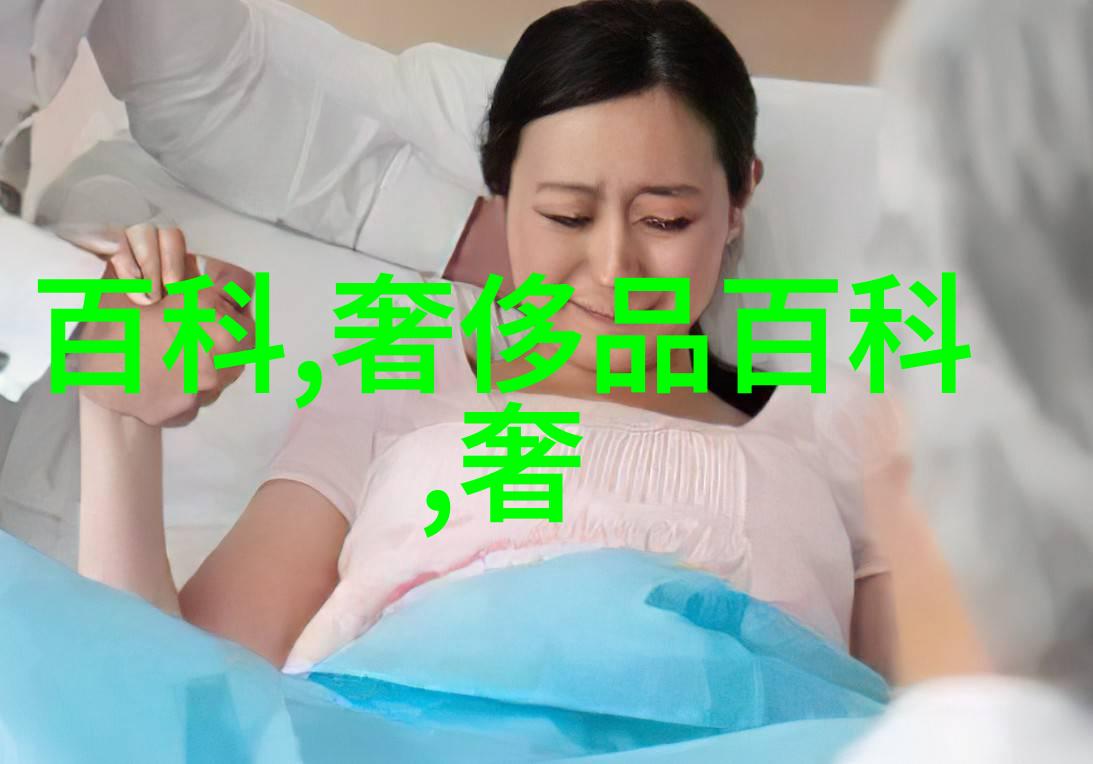 时尚男装外套搭配指南春季最新趋势