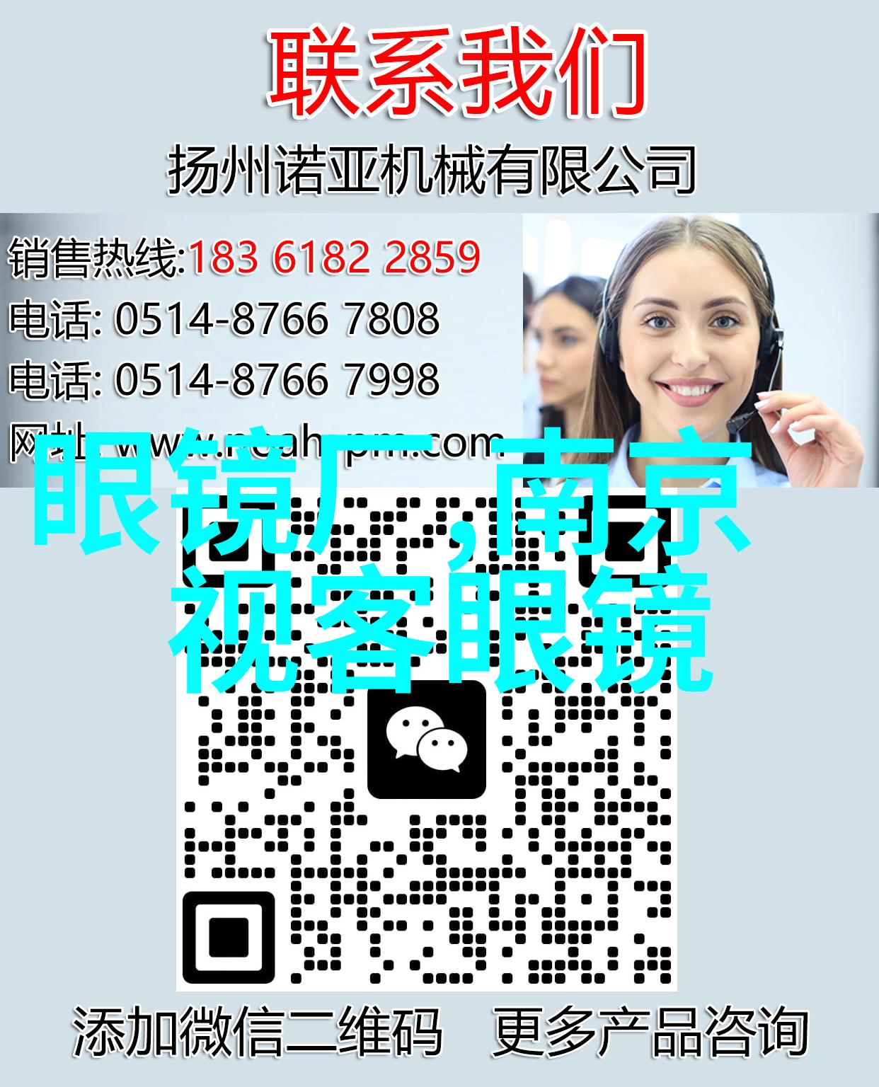 张晓龙探索科技与艺术的交响曲