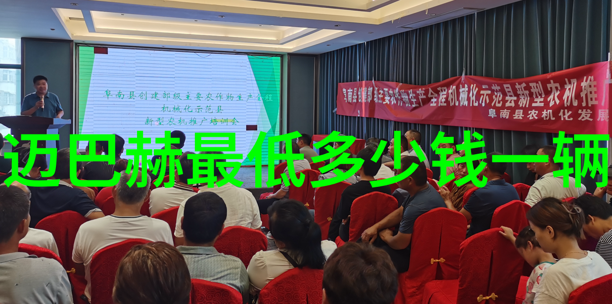 马天宇亲爱的客栈暖心帮厨失利不悔中国服装市场分析如同自然之风