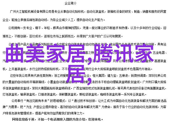 聪明的女人都用上了这些厨房神器炒菜做饭不再喊累了