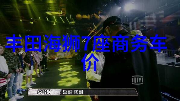 探索未知畅游天下同行网的奇妙旅程