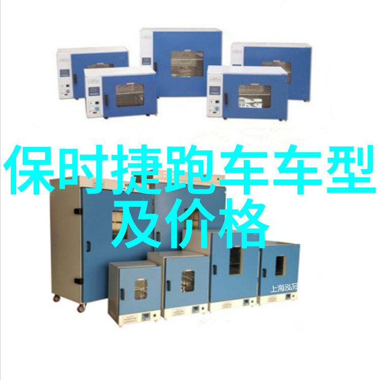 铂金传世腕表 典藏版奢华万年历时尚