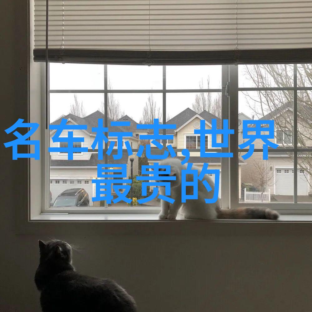 300013新宁物流连接中国的货运之翼
