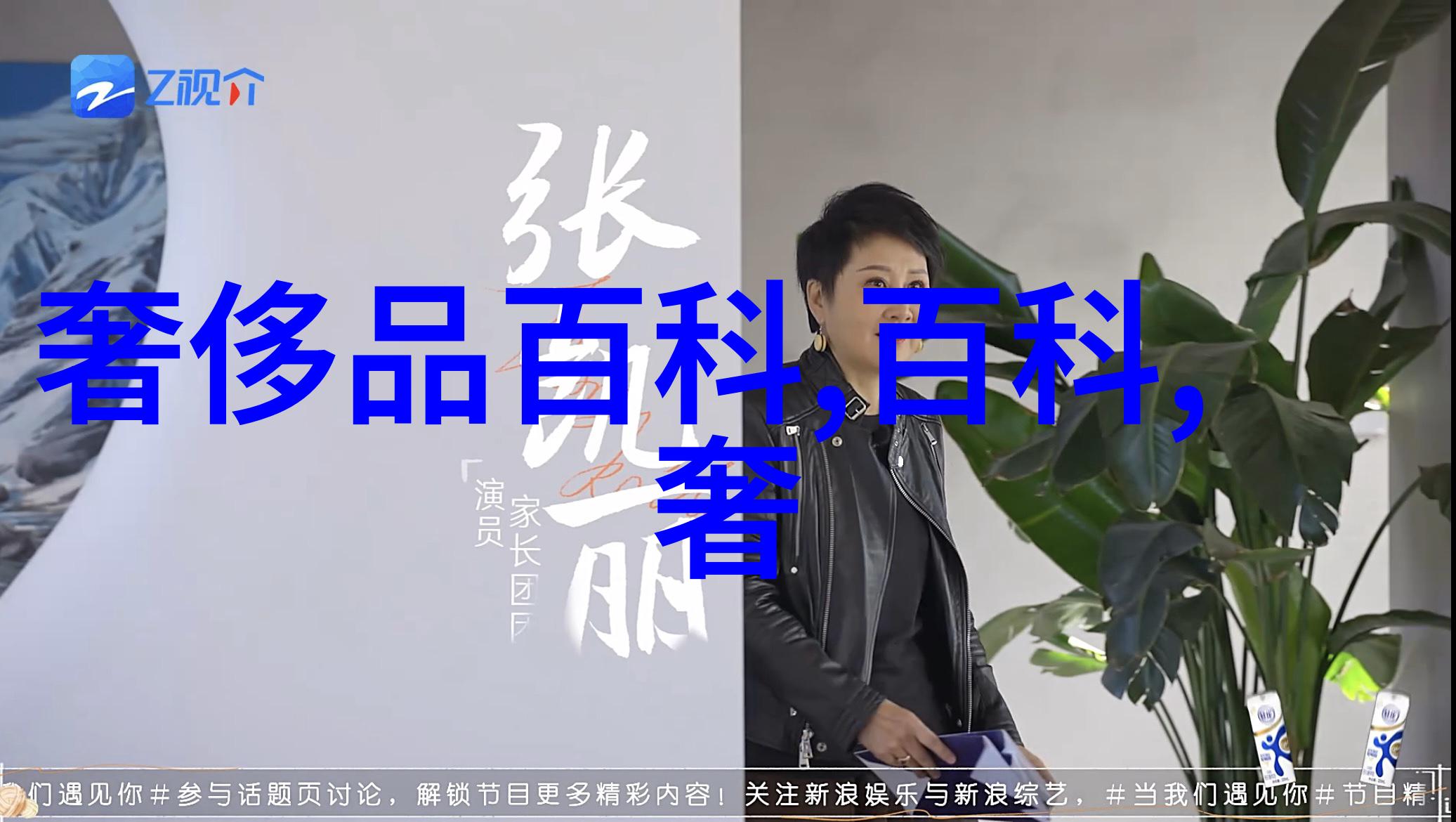 菲拉格慕香水情愫般地诉说着女性的淡雅与优雅