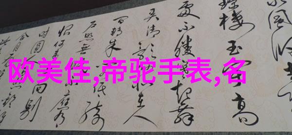 主题-水源枯竭才几天没做水这么多人要吗