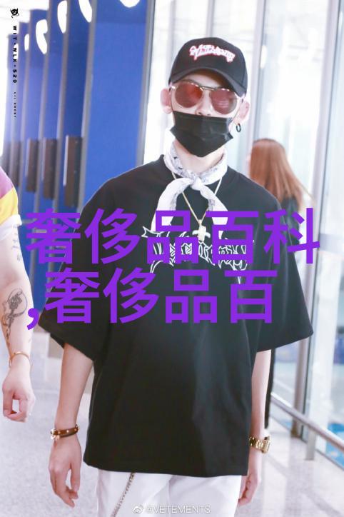2021年元宵晚会节目单 - 绽放佳音2021年元宵晚会精彩节目回顾