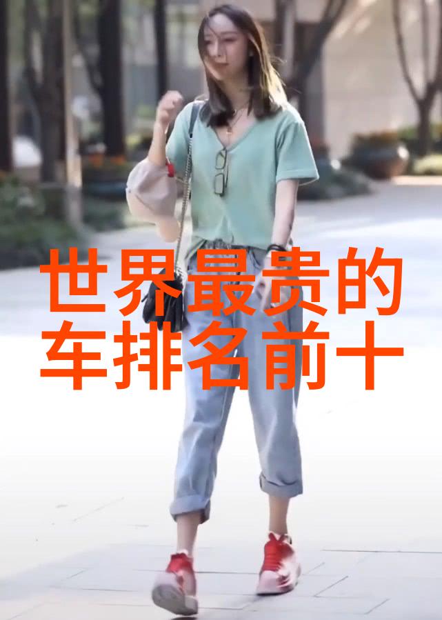 甜美小公主与时尚女孩的反差发型