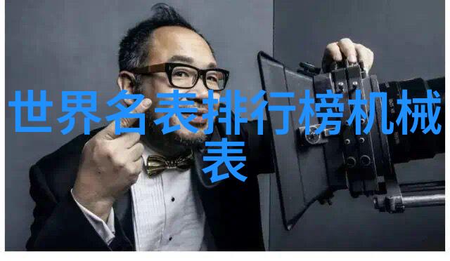搞机时刻VIP不必恶心视频下载大揭秘