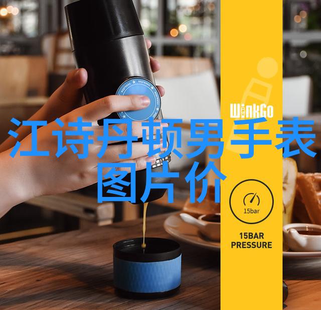 经典传奇视听艺术  Bang Olufsen 90周年传承回顾展社会观察视客眼镜网b站解约背后的科技