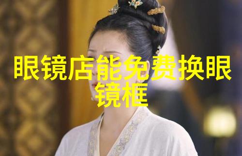 绽放古韵12岁女孩的时光回响与古风发型