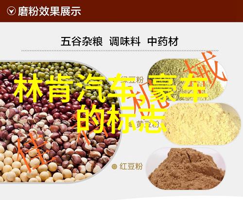 不同年龄男士适合哪种类型的短发详解个性化理hair建议