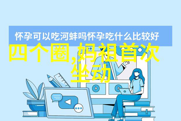 重生末世随身空间的逆袭