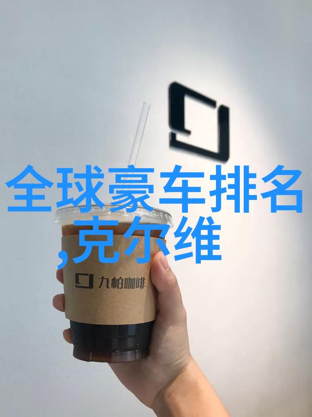 日产精品卡二卡三卡四妈妈的朋友我朋友的日产四连霸从一辆车到全家福