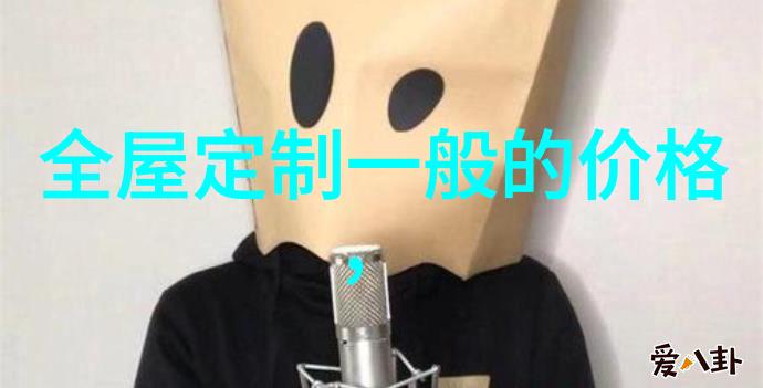 皮衣搭配 - 时尚之道如何完美融合皮质感与街头风