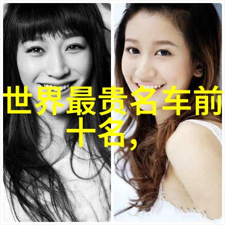 什么是最常见的男士头型并且如何自我修剪这些风格