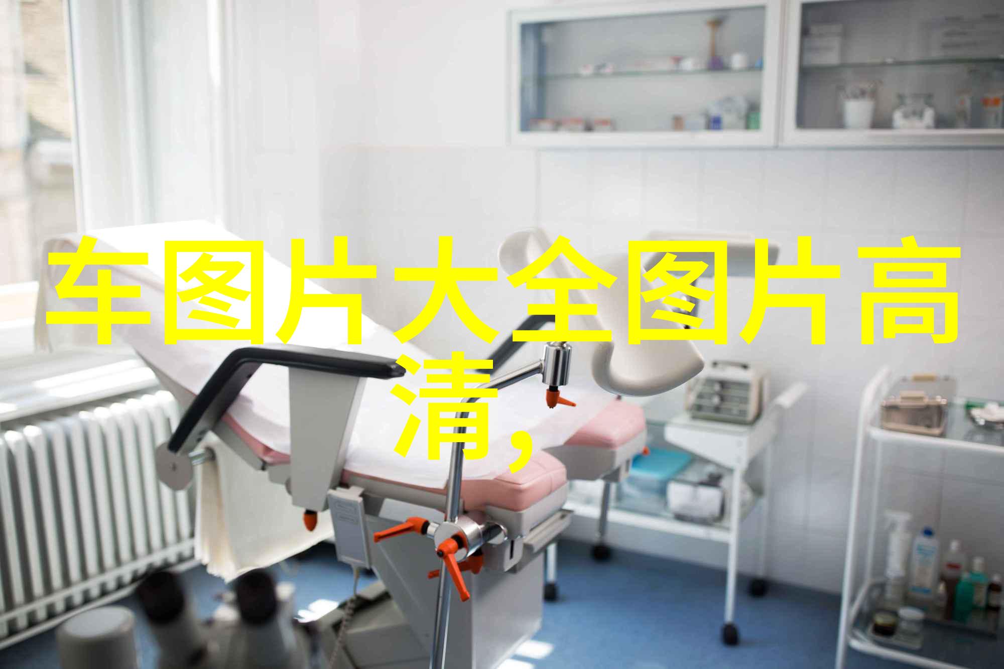 2023年时尚指南女生短发新趋势解析