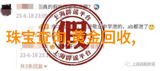 杜莎夫人蜡像馆迎来新成员 凯蒂佩里蓝发造型