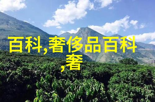 304方管-精密制造304方管的选择与应用
