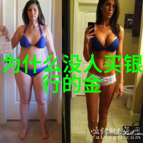 家里装上了第2款挂钟就连邻居阿姨也跑来欣赏还赞不绝口