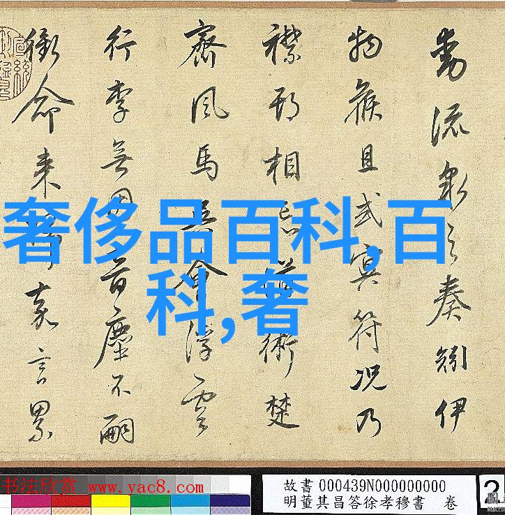 专业设计发型对不同脸形有什么影响