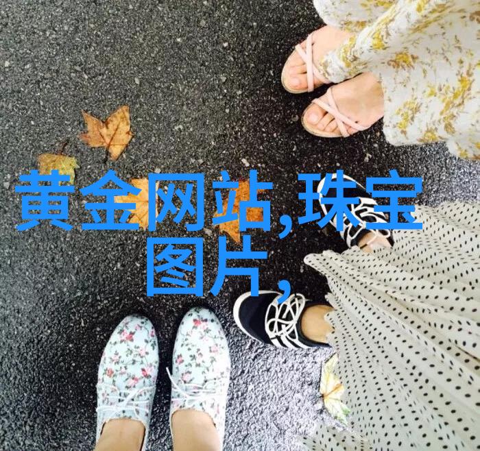 40岁女士的碎发时尚指南探索适合年龄的发型风格