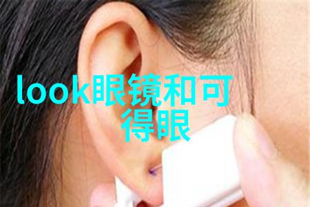 迪信通雄霸移动互联网大门万众瞩目的O2O通信新篇章