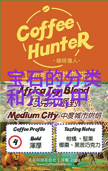 触碰边界疼痛的代价与人性之争