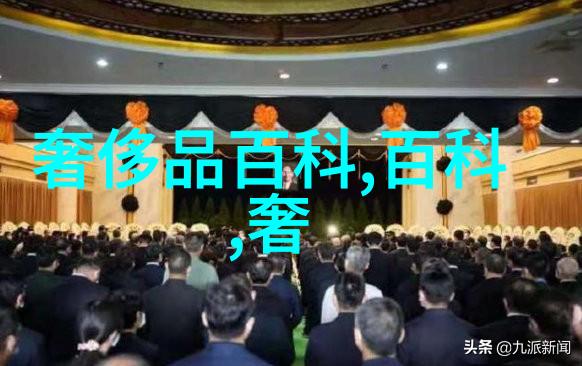 秋季潮男服装搭配我是秋风中的潮男如何穿出独特的风格