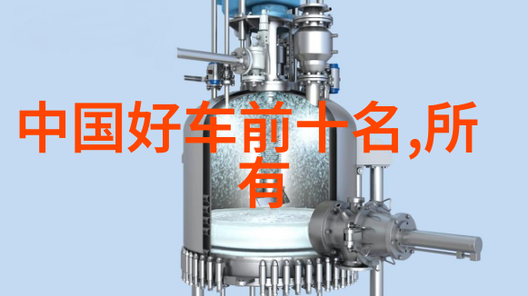 公共交通安全-渺渺在公车被灌满JING液隐患与预防