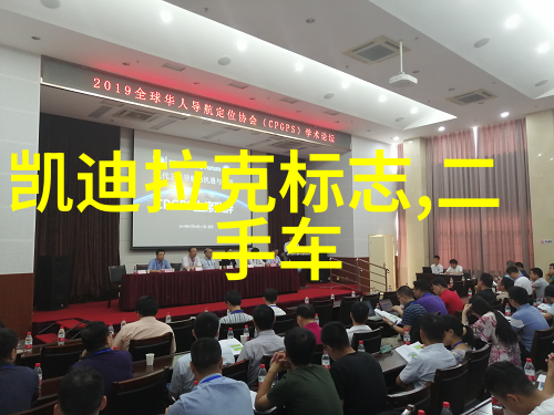 百度问答-智能解答知识共享的平台