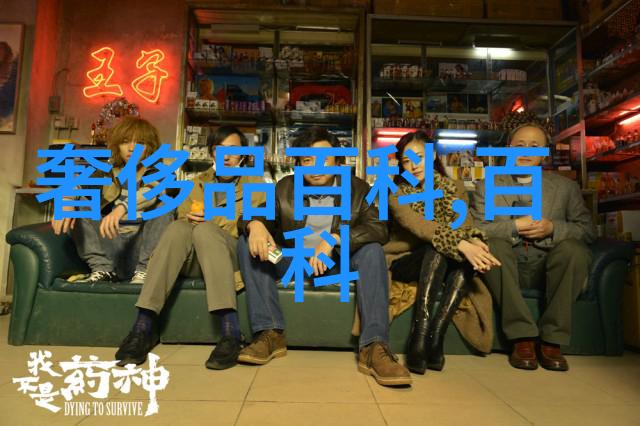 影片中的那些古怪而又迷人的男主人公是不是用他们独特的声音让我们对于传统性别角色的看法产生了质疑呢