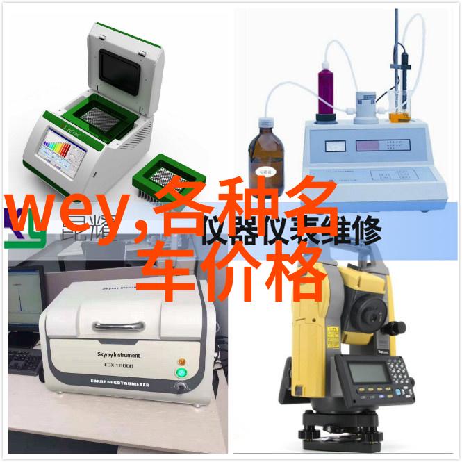 时尚界的风云变幻探索潮流之神秘力量