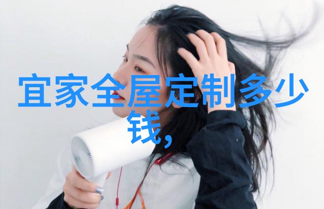 男士时尚秋装反差风格的季节变革