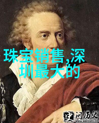 梅花运动服春意盎然的时尚装扮