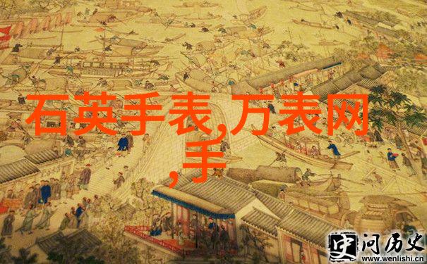 时尚穿衣搭配艺术创意与品味的完美融合