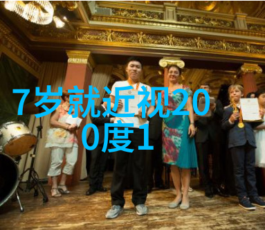 星落之糖