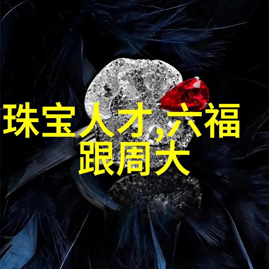 香水的艺术邂逅场合与选择的权威指南