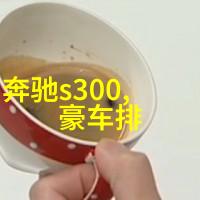 美发交流网-秀发魅力共享美发交流网如何连接每一缕华丽