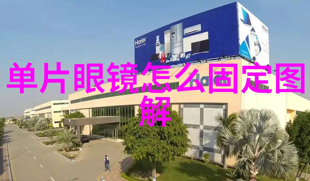 美丽女孩的自制理发教程视频简单技巧时尚造型