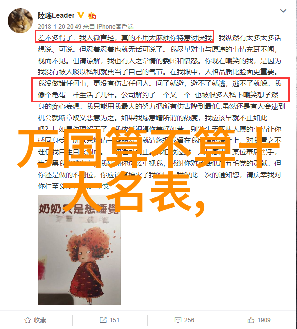 2022年社会流行理发店装修风格10款最时尚的发型推荐