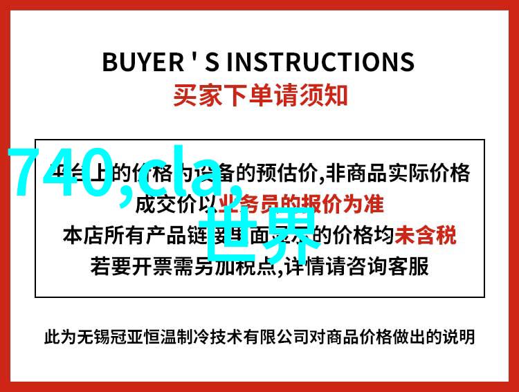 家具代理招商开启虚拟现实体验馆颠覆消费新纪元