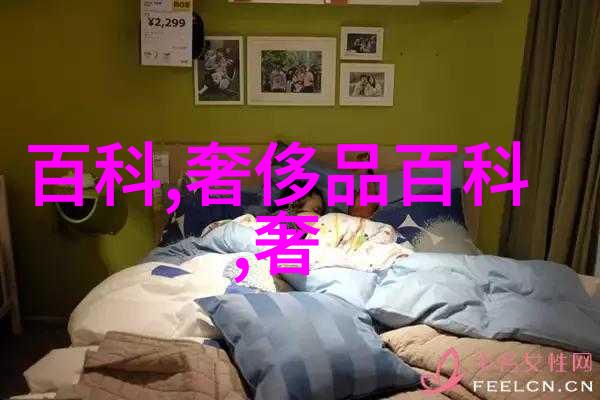 女士流行短发发型-时尚界的新宠简约美感的女士短发风格探索