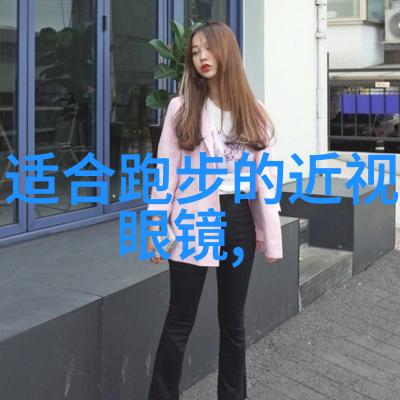 追逐时尚揭秘今年流行的减龄短发