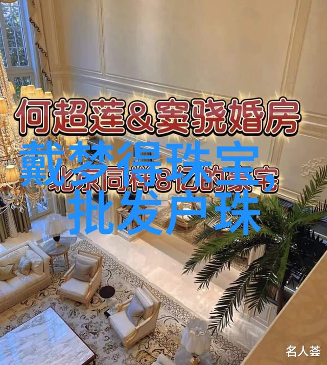 金子也怕寒冷2022年几月份金价预计要凛冽降温了