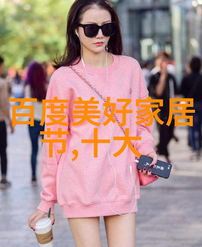 快速掌握基本理发技巧从入门到精通的快捷路径