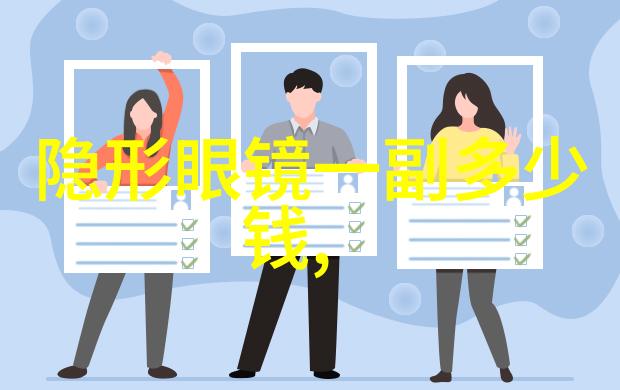 数字之韵探索202的文化符号与未来趋势